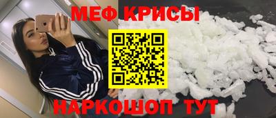 apvp Кулебаки