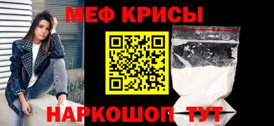 apvp Кулебаки
