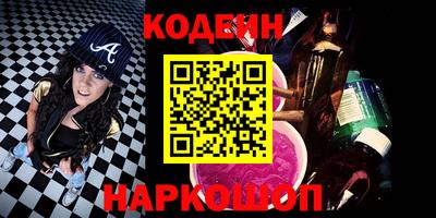 apvp Кулебаки