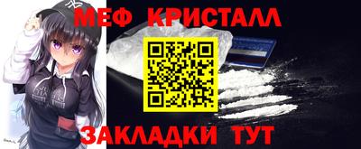 apvp Кулебаки