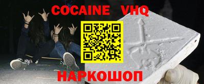 прущие грибы Кумертау