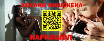 apvp Кулебаки