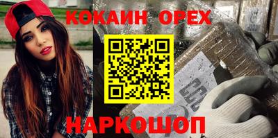 apvp Кулебаки
