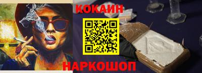 apvp Кулебаки