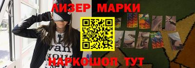 apvp Кулебаки