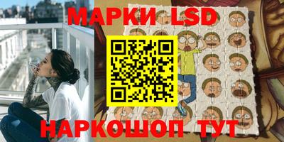 apvp Кулебаки