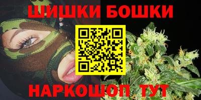 прущие грибы Кумертау