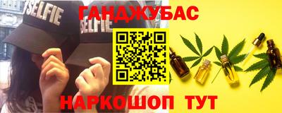 apvp Кулебаки