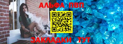 MESCALINE Кунгур