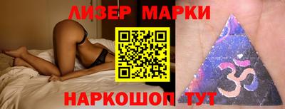 apvp Кулебаки