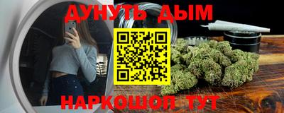 apvp Кулебаки