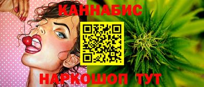 прущие грибы Кумертау