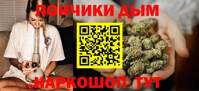 apvp Кулебаки