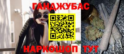прущие грибы Кумертау