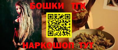 apvp Кулебаки