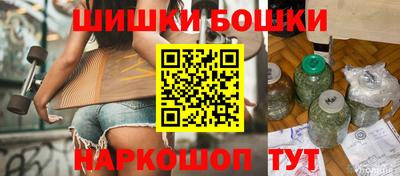прущие грибы Кумертау