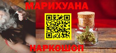 прущие грибы Кумертау