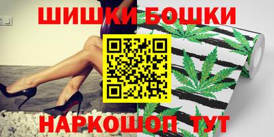 прущие грибы Кумертау