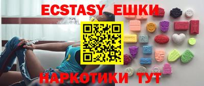 apvp Кулебаки