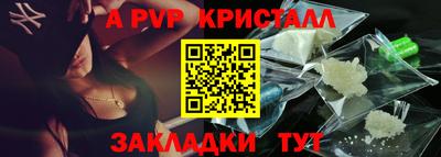 кокаин колумбия Ефремов