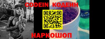 apvp Кулебаки