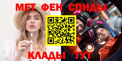 прущие грибы Кумертау
