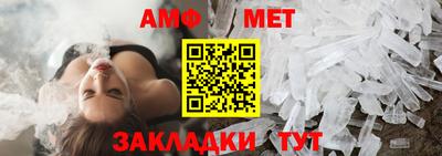 MESCALINE Кунгур