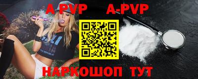 MESCALINE Кунгур