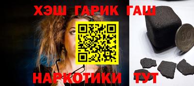 apvp Кулебаки