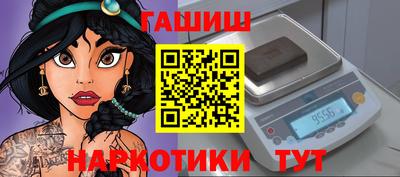 MESCALINE Кунгур