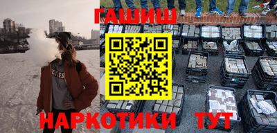 MESCALINE Кунгур