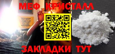 apvp Кулебаки